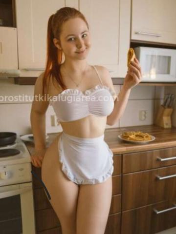 Жоржина